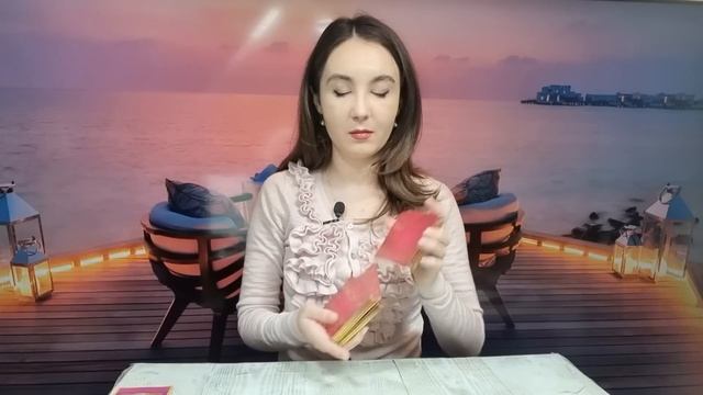 ????????? ♑️ ?? ??????????, ??? ?????? ?? ?????̆! ??-?? ????????? ???? смотреть онлайн