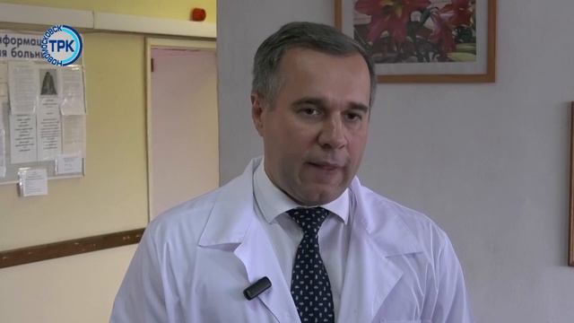 Работа онкотакси смотреть онлайн