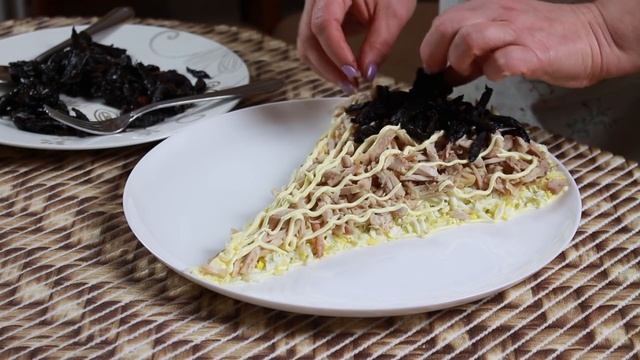 Слоеный Салат 