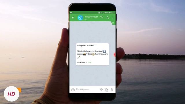 Instagramdan video yuklash / Telegram boti orqali / instagramdan video yiklab olish 2021 / instagra смотреть онлайн