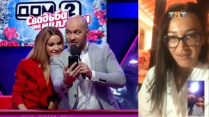 ДОМ-2 Город любви 5011 день Вечерний эфир (28.01.2018)