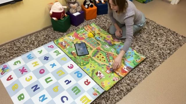 Развиваемся играя смотреть онлайн