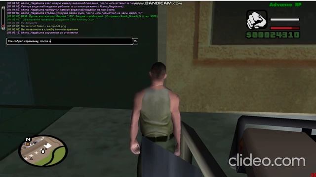 #GREEN | 18.01. РП - Установка камер видеофиксации