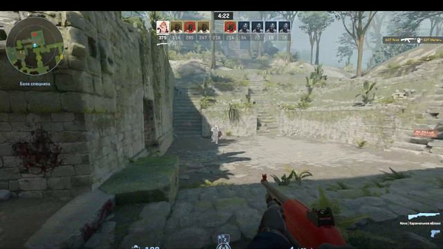 Играем в: Counter-Strike 2 Стало лучше? смотреть онлайн