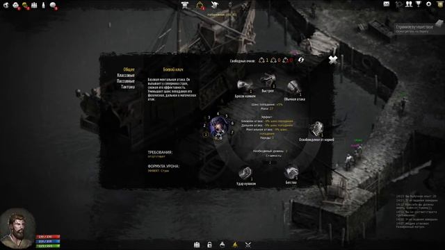 Broken Ranks - первое впечатление | прохождение и геймплей | релиз устаревшей мути смотреть онлайн