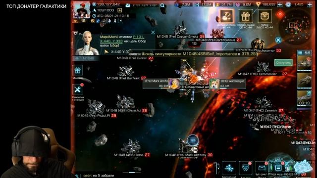 Крестовый поход 3 раунд 47, 48, 49, 53 - Infinite Galaxy (КвК) смотреть онлайн