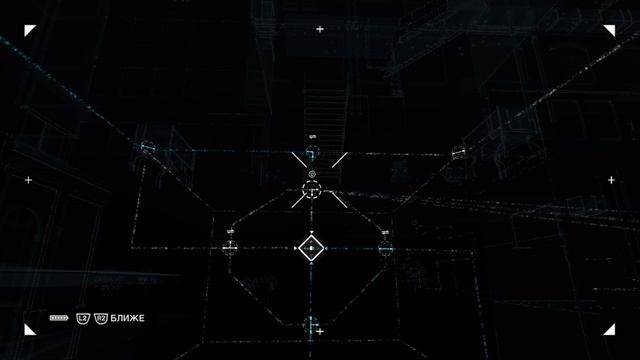 Прохождение Watch dogs на русском языке без комментариев 
Часть 17