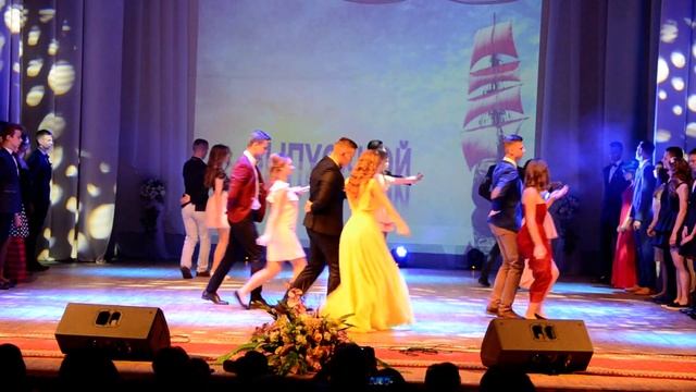 Вальс на выпуск 2016. СШ№14 г Брест. ВСПоминаем) смотреть онлайн