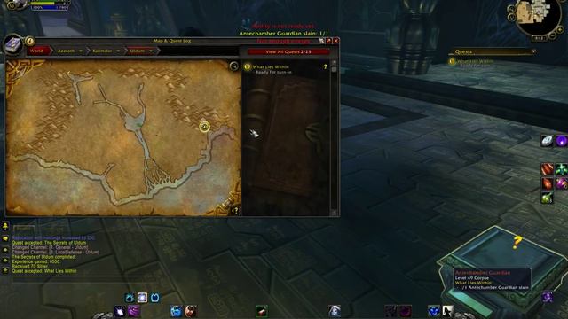 What Lies Within WoW quest смотреть онлайн