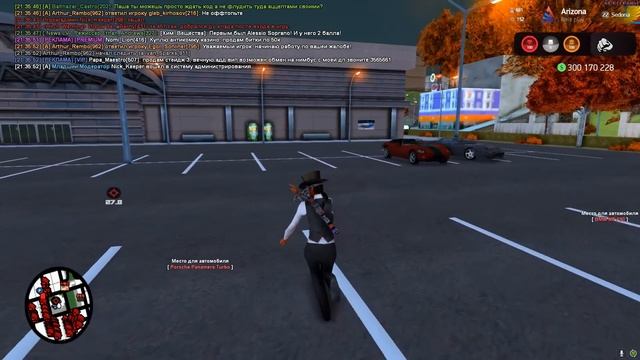 КУПИЛ АВТОСАЛОН за 4OO.OOO AZ на ARIZONA RP! ПОКУПКА БИЗНЕСА за 1ОО.ООО РУБЛЕЙ на АРИЗОНА РП! смотреть онлайн