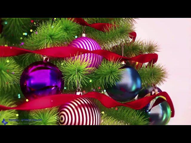 С Рождеством Христовым поздравление! смотреть онлайн