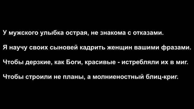 АЛОЭВЕРА - НЕСУРАЗНАЯ | КАРАОКЕ (ТЕКСТ С МИНУСОМ) смотреть онлайн