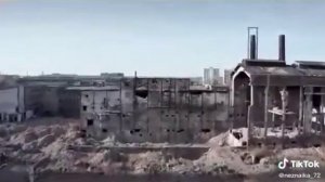 Волгоградский тракторный завод!