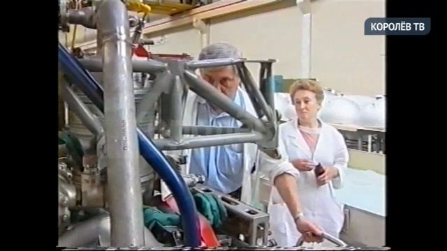 ЗЭМ РКК Энергия — Завод в заводе. Юбилей цеха — 50 лет смотреть онлайн