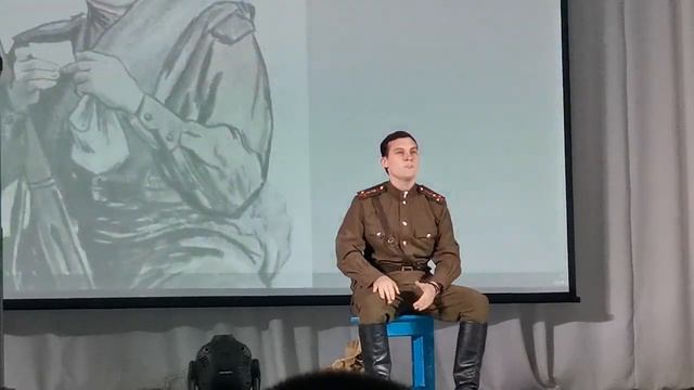 Василий Теркин " О награде" Твардовский. смотреть онлайн