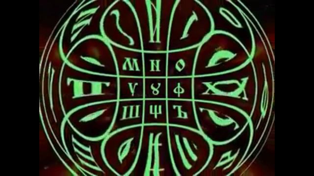 Великий и Могучий Русский Язык смотреть онлайн