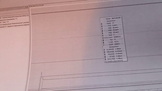 Отказ датчика скорости колесной пары (ДПС) смотреть онлайн
