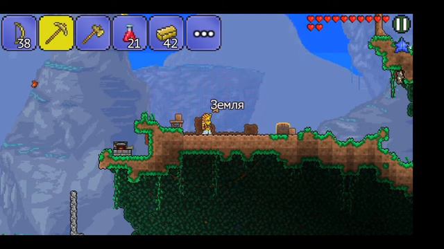 Опять, краш :( — Terraria Phone — #4 смотреть онлайн
