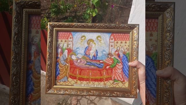 вышивка бисером икон смотреть онлайн