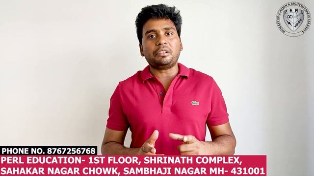 Admission open in Perl education | CBSE, ICSE, JEE, NEET смотреть онлайн