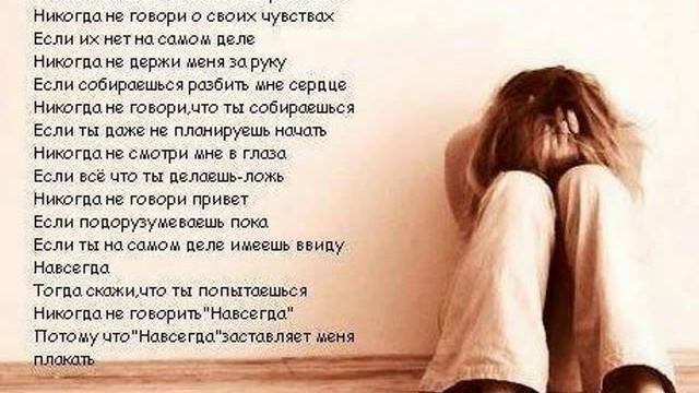 Невзаимная любовь смотреть онлайн