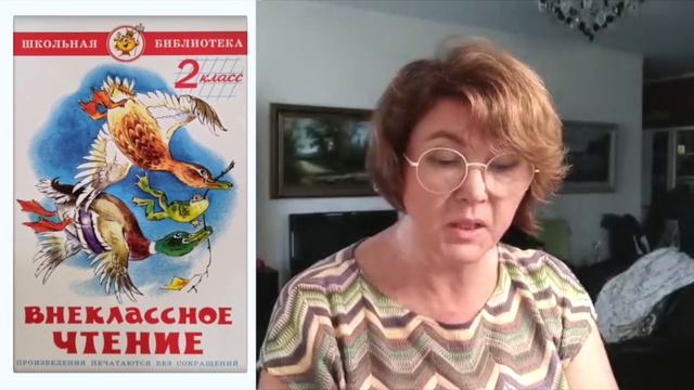 Г. Скребицкий Кот Иваныч смотреть онлайн