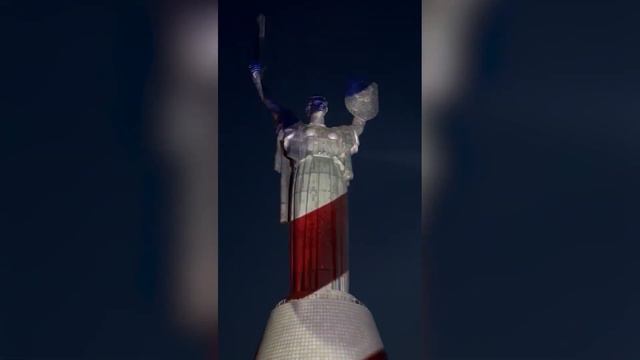 Родина мать в Киеве смотреть онлайн