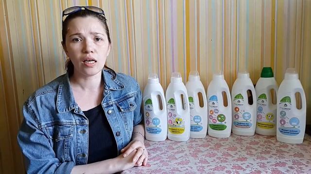 Многодетная мама Моющие средства - для посуды, кухни, ванной, полов, стирки, уборки. смотреть онлайн