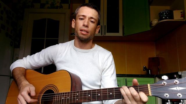 Тима Белорусских - Витаминка (гитара, кавер дд) смотреть онлайн