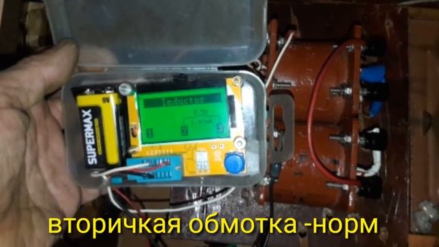 Мистика продолжается... смотреть онлайн