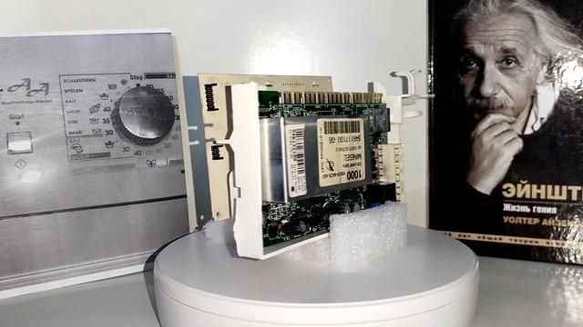 Kaizer блок управления 546117100 W 34212 TL смотреть онлайн