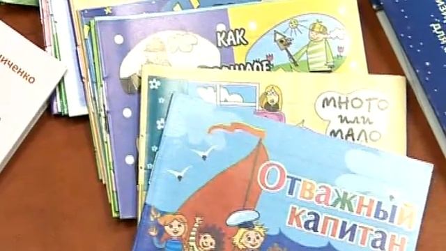 Презентация товара: серия "Сказкотерапия" смотреть онлайн