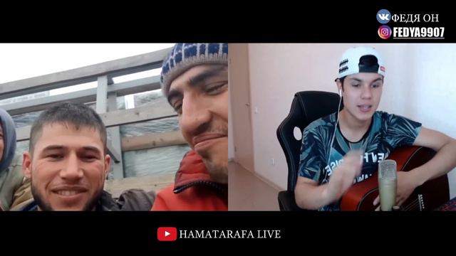 ЧАТ РУЛЕТКА, ФЕДЯ.