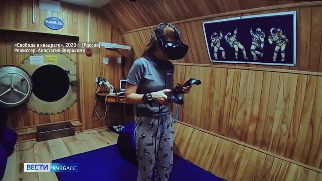 Команда проекта «Идентичный Кемерово» запускает марафон бесплатных научно-популярных показов смотреть онлайн