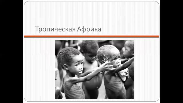 Продовольственная проблема смотреть онлайн