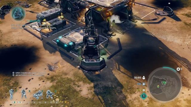 HALO WARS 2 НОВАЯ СТРАТЕГИЯ ОТ MICROSOFT [Взгляд изнутри] смотреть онлайн