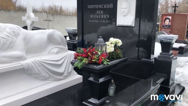 Итоговая работа комплекса Миримский Л смотреть онлайн