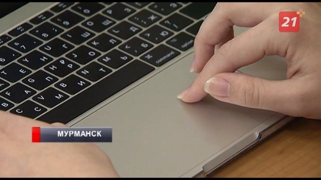 Фестиваль городской среды «Мурманистика» продолжает работу в столице Заполярья смотреть онлайн