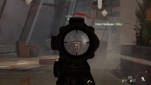 Call of Duty Modern Warfare 3 - #6 ПРОСТО ФИИИНААЛ смотреть онлайн