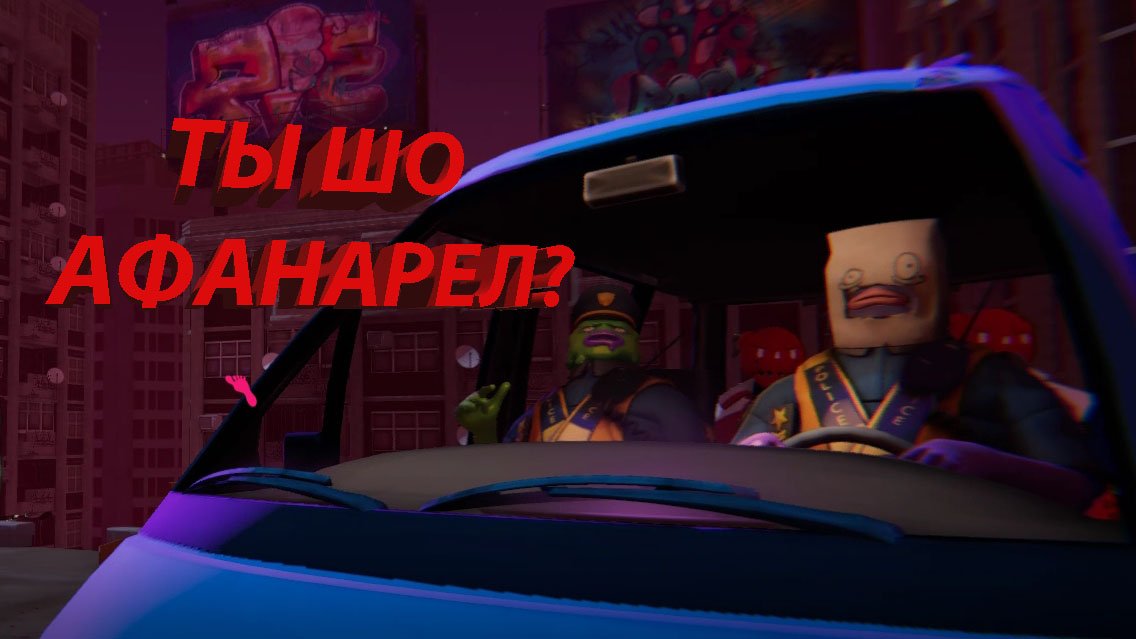 Anger Foot ну наконец то 3часть.mp4