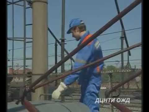 Проверка токоприемника при ТО 2 смотреть онлайн