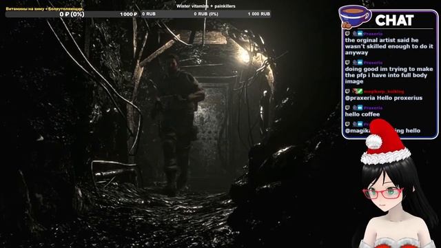 Wake me up inside ! смотреть онлайн