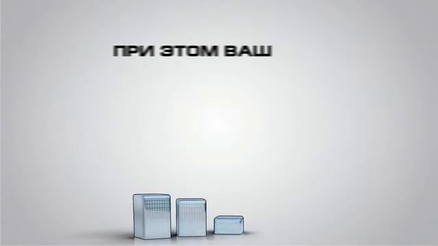 "Финансовый Директор" смотреть онлайн