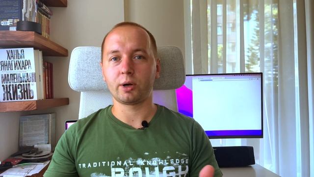 Начал онлайн-бизнес и делюсь впечатлениями об этом вашем IT. смотреть онлайн