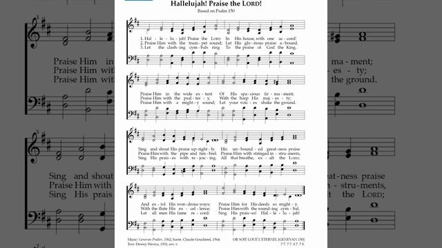 Psalm 150 Anglo-Genevan Psalter by Michael Owens смотреть онлайн