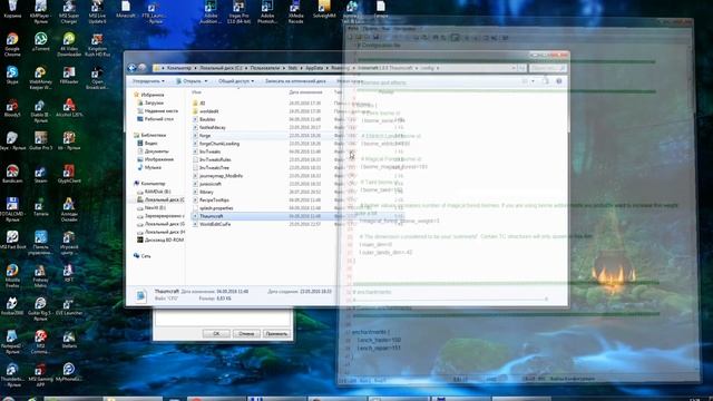 КАК ИЗУЧАТЬ ИССЛЕДОВАНИЯ В ТАУМКРАФТ ЗА АСПЕКТЫ (ОБЛЕГЧЁННЫЙ THAUMCRAFT) смотреть онлайн