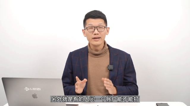 一个谷歌竞价账户可以推广多个网站吗？ смотреть онлайн