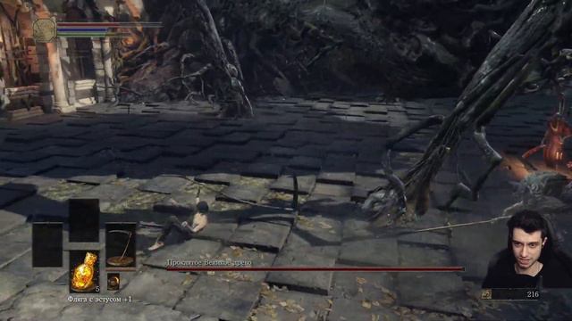 НАШЛА КОСА НА БРЕВНО [2] смотреть онлайн