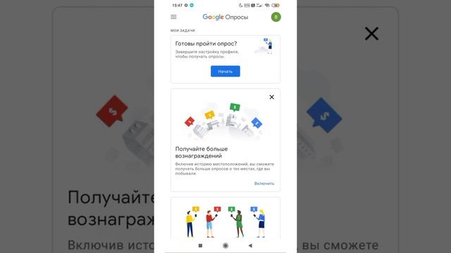 Как создать иностранную почту за 1 минуту? Самый простой способ! смотреть онлайн