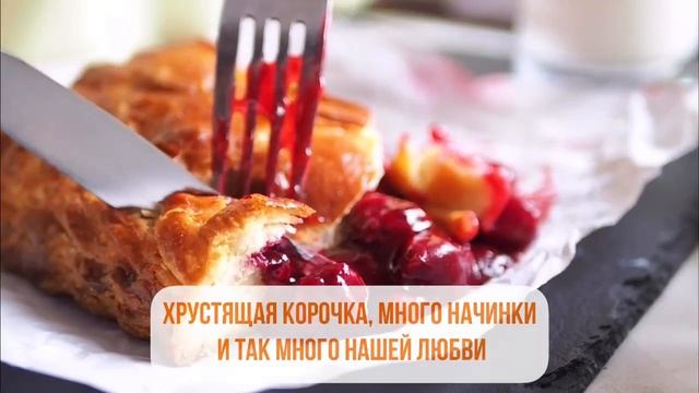 Секреты Успеха